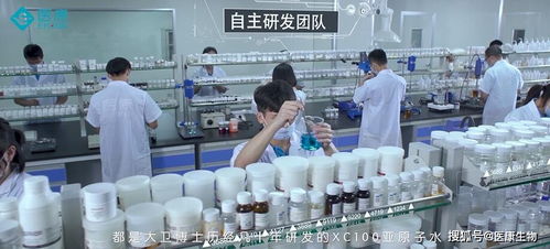 化妝品與洗滌用品代加工廠合作流程詳解