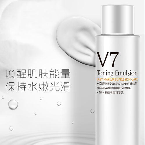 韓嬋V7化妝品套裝 多規格選擇，點亮健康美肌新體驗