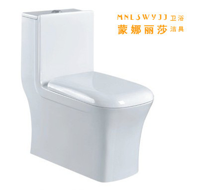 蒙娜麗莎衛浴潔具 優等品坐便器廠價直銷，品質與價格的雙重保障